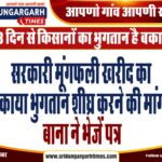 0000000000000000