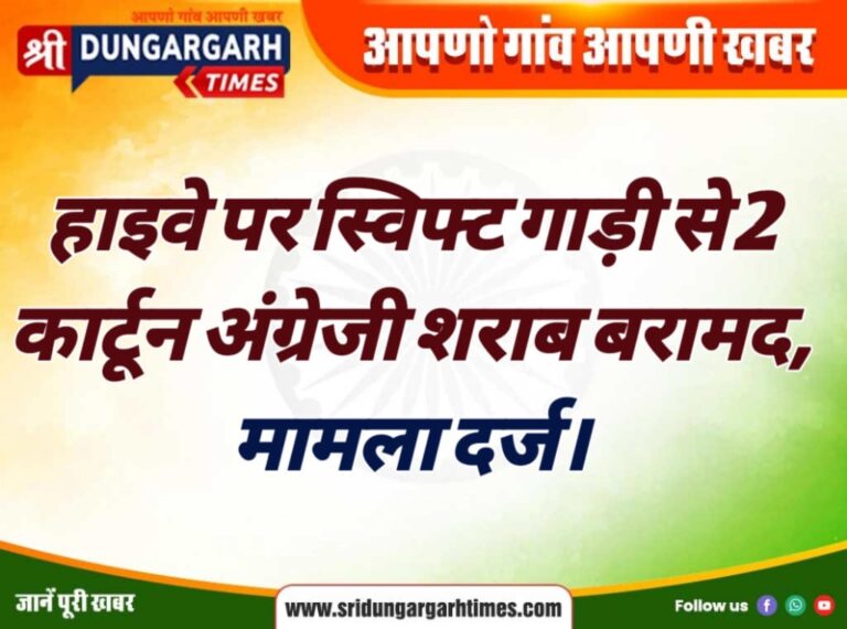IMG-20250126-WA0053