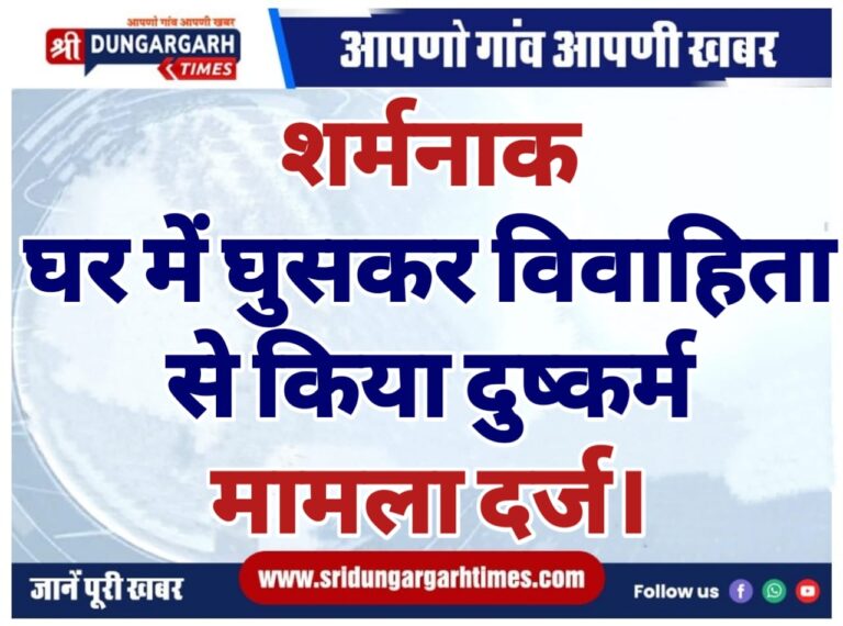 WhatsApp Image 2025-01-01 at 18.57.38