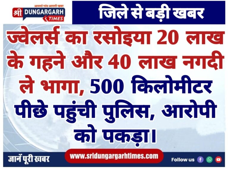 WhatsApp Image 2025-01-02 at 09.01.48