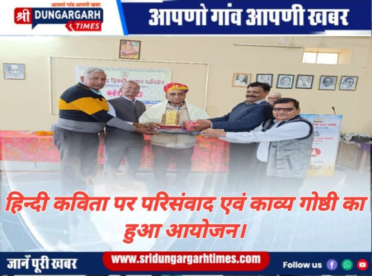 WhatsApp Image 2025-01-03 at 17.05.41