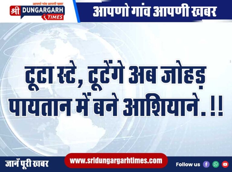 WhatsApp Image 2025-01-03 at 19.00.58
