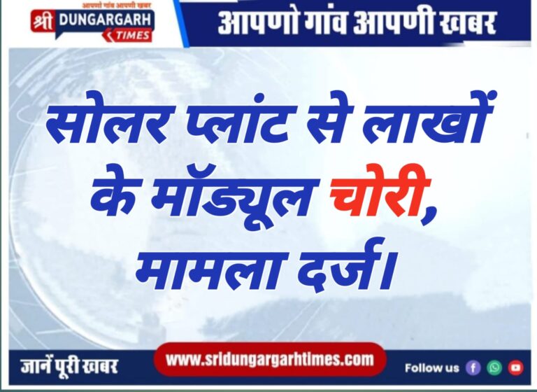 WhatsApp Image 2025-01-03 at 20.25.52