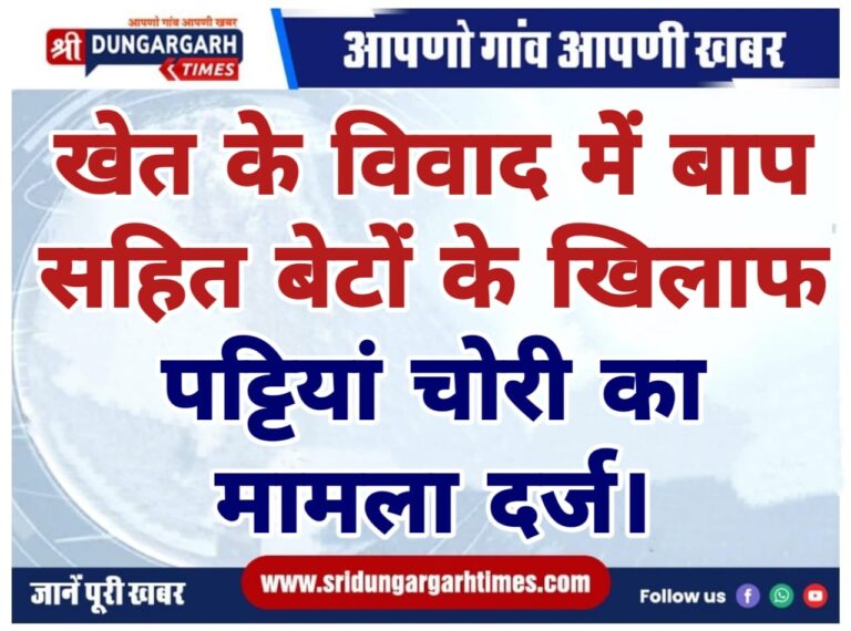 WhatsApp Image 2025-01-04 at 09.05.04