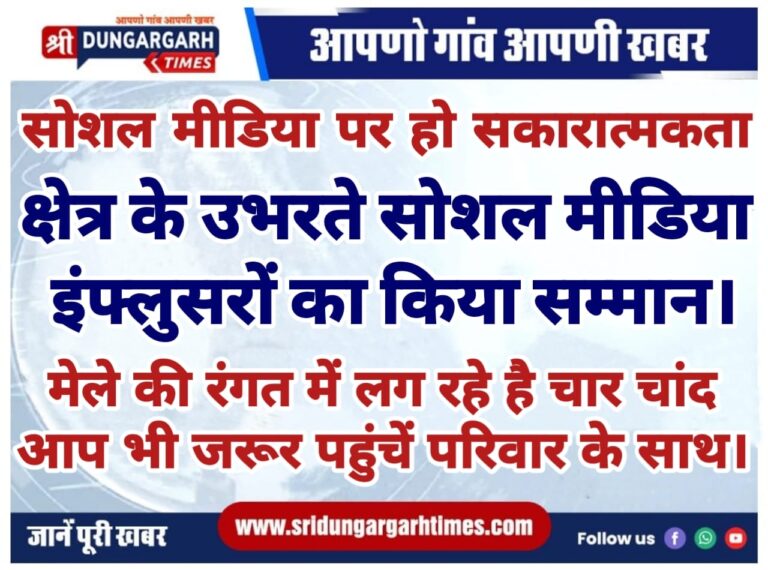 WhatsApp Image 2025-01-04 at 20.24.39