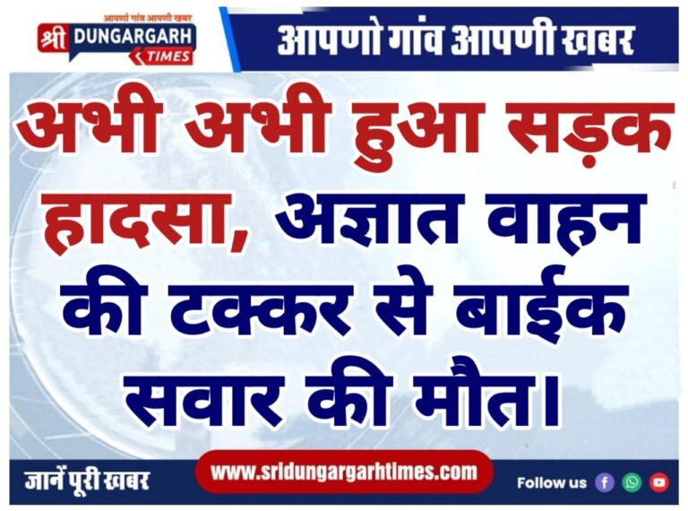 WhatsApp Image 2025-01-04 at 20.40.58
