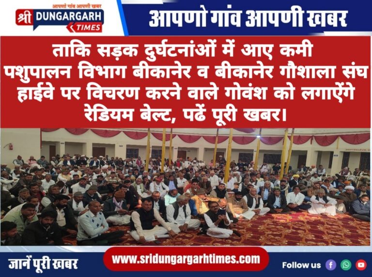 WhatsApp Image 2025-01-05 at 19.27.35