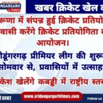 WhatsApp Image 2025-01-05 at 22.08.55