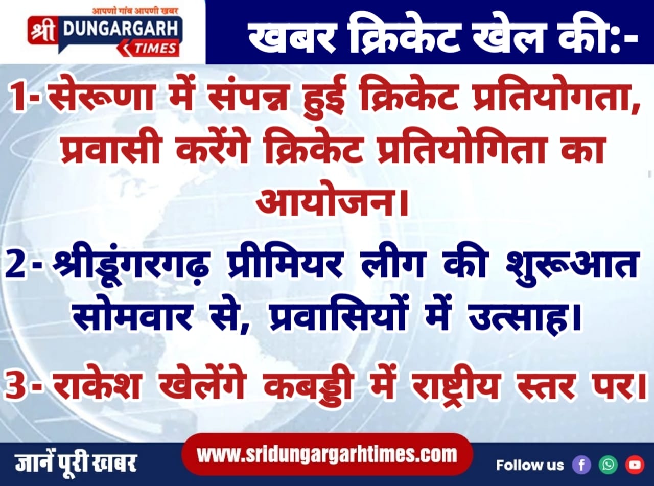 WhatsApp Image 2025-01-05 at 22.08.55