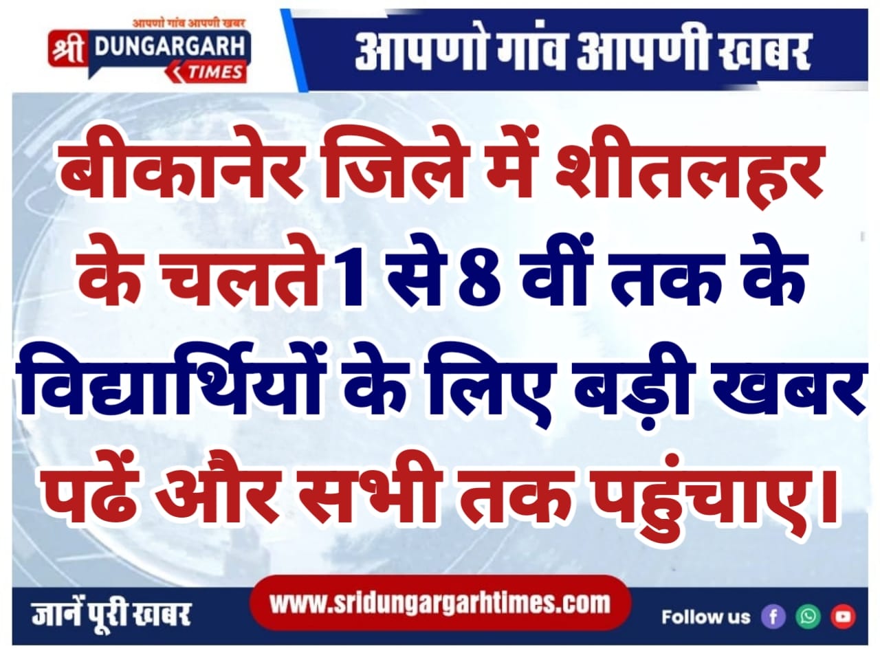 WhatsApp Image 2025-01-06 at 20.21.11