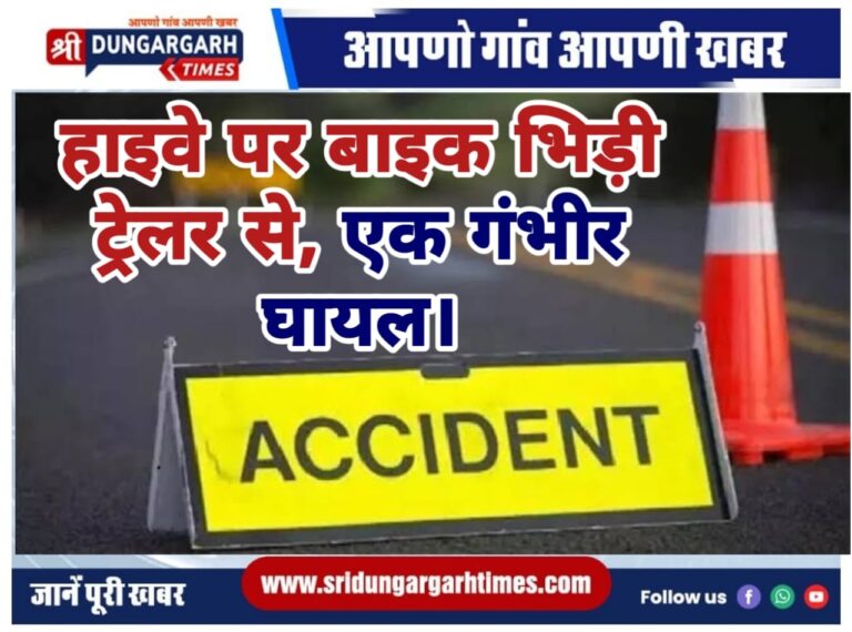 WhatsApp Image 2025-01-06 at 21.11.28