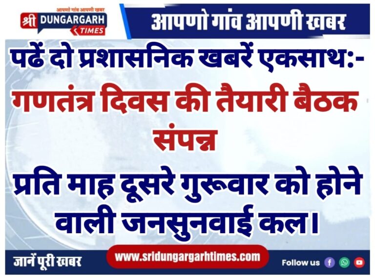 WhatsApp Image 2025-01-08 at 19.42.05