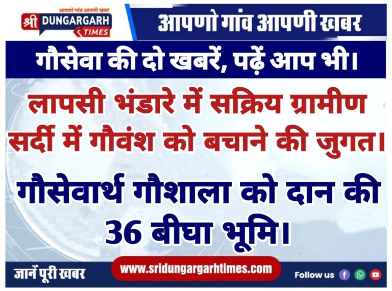 WhatsApp Image 2025-01-08 at 21.21.57 (1)