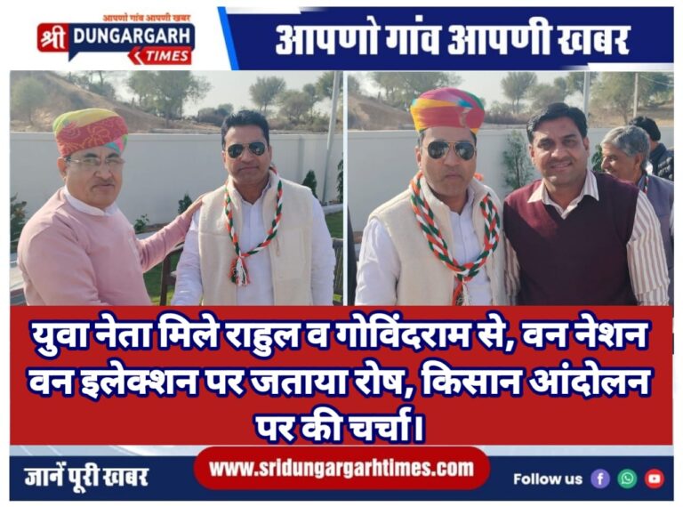 WhatsApp Image 2025-01-10 at 20.45.47