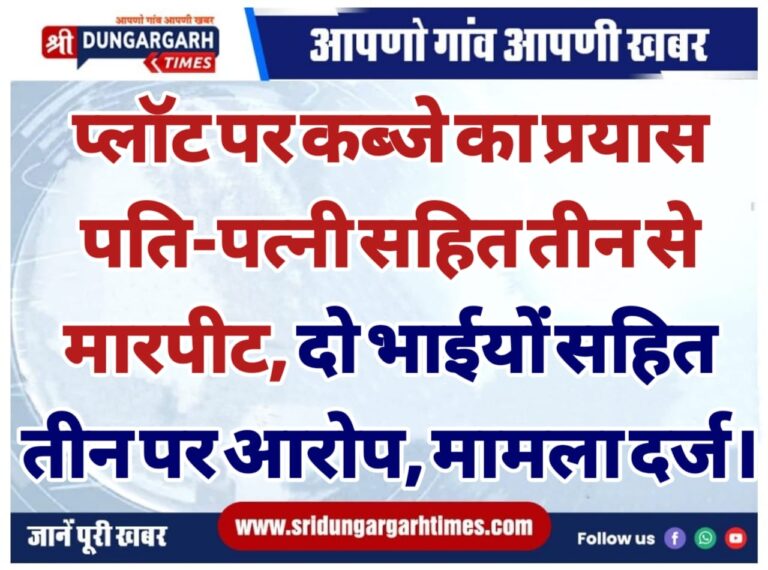 WhatsApp Image 2025-01-11 at 09.18.27