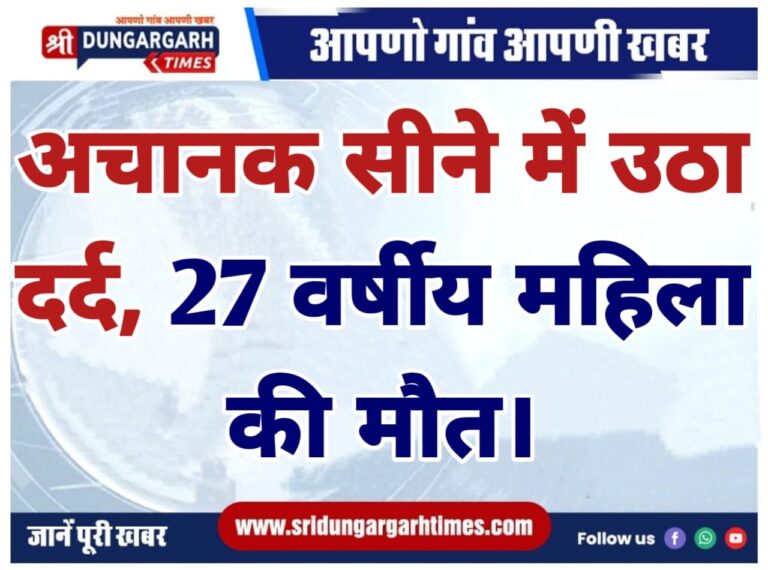 WhatsApp Image 2025-01-11 at 09.38.54