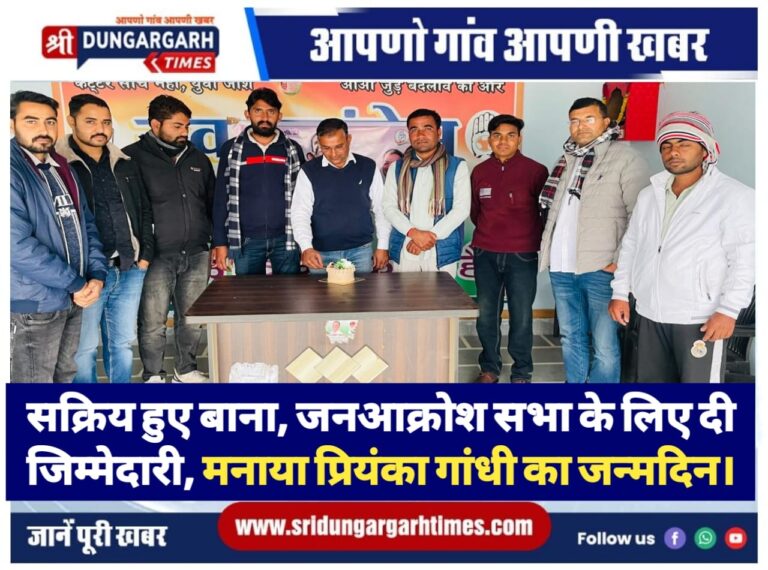 WhatsApp Image 2025-01-12 at 18.15.31