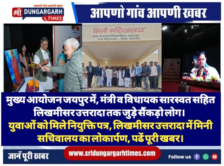 WhatsApp Image 2025-01-12 at 19.09.31