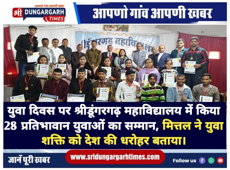 WhatsApp Image 2025-01-12 at 19.35.01