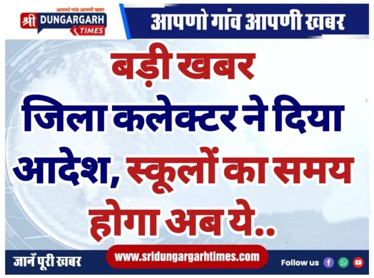WhatsApp Image 2025-01-12 at 20.46.01
