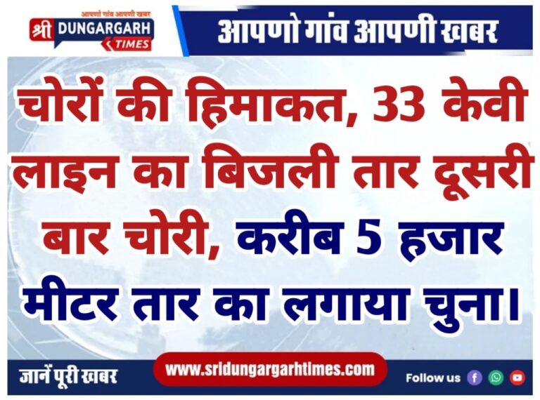 WhatsApp Image 2025-01-12 at 21.36.45