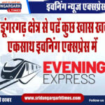 WhatsApp Image 2025-01-12 at 21.38.46