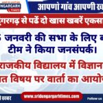 WhatsApp Image 2025-01-13 at 20.42.59