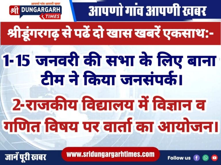WhatsApp Image 2025-01-13 at 20.42.59