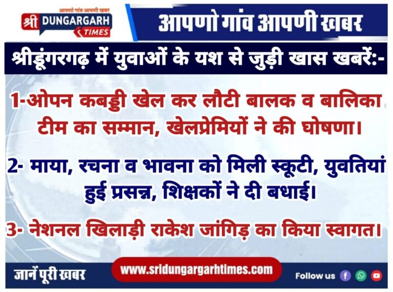 WhatsApp Image 2025-01-14 at 19.58.07