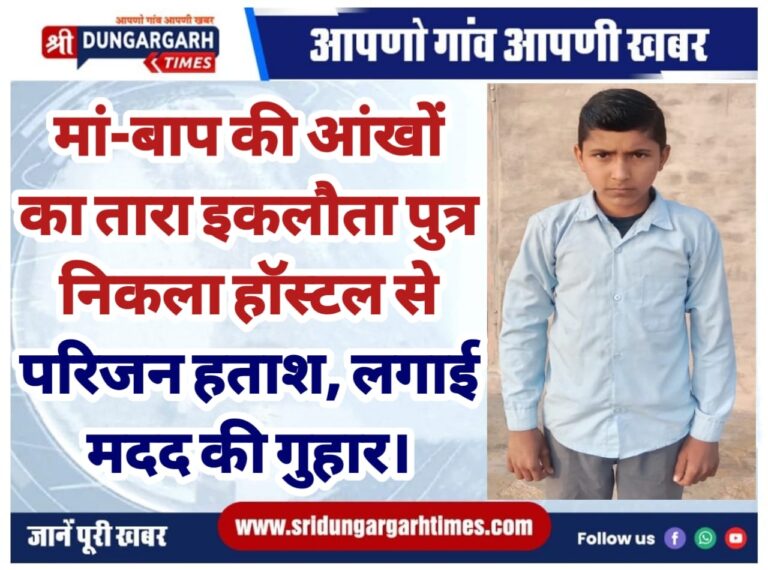 WhatsApp Image 2025-01-15 at 20.00.04