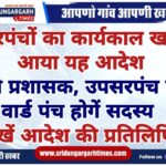 WhatsApp Image 2025-01-16 at 19.26.49