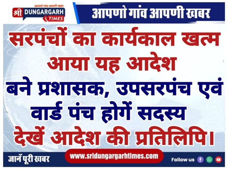 WhatsApp Image 2025-01-16 at 19.26.49