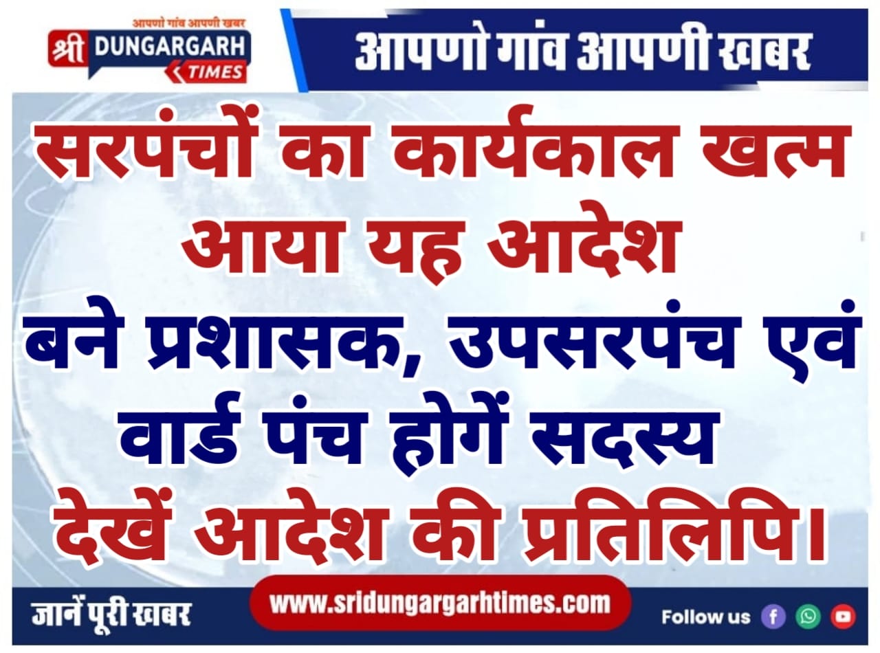 WhatsApp Image 2025-01-16 at 19.26.49