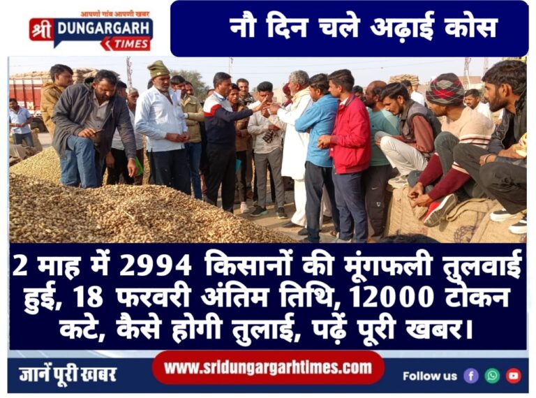 WhatsApp Image 2025-01-19 at 13.11.22