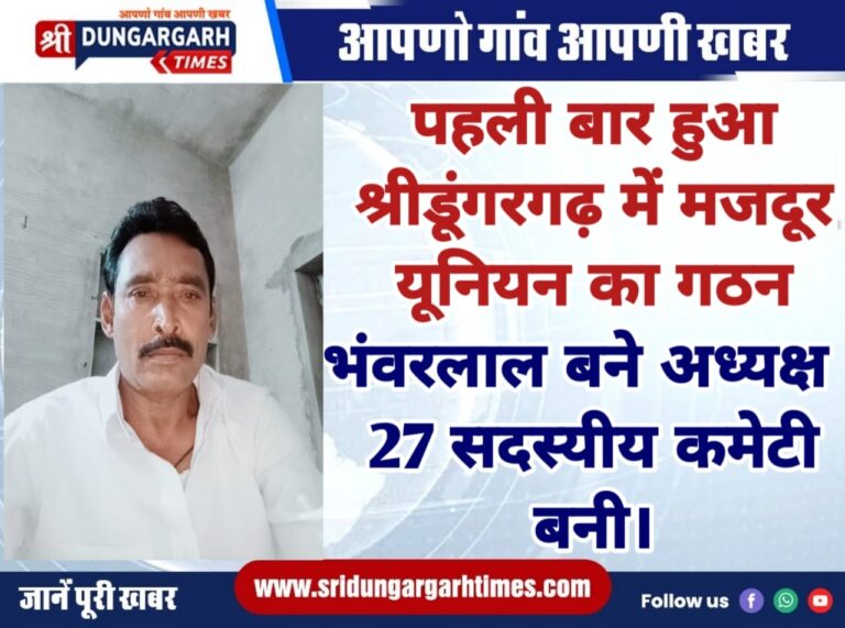 WhatsApp Image 2025-01-19 at 13.57.51