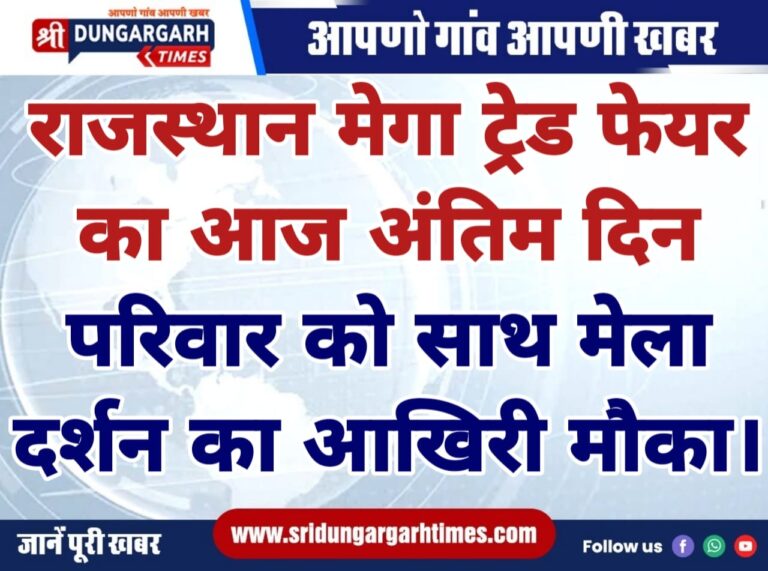 WhatsApp Image 2025-01-19 at 16.37.40