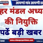 WhatsApp Image 2025-01-19 at 17.16.01