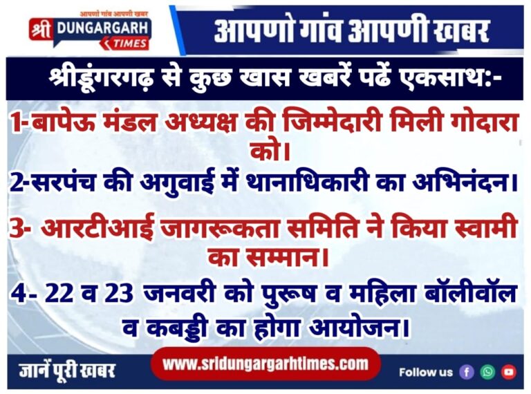 WhatsApp Image 2025-01-19 at 19.13.17