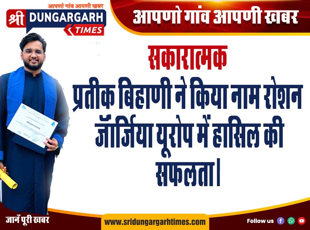 WhatsApp Image 2025-01-20 at 11.38.18 (1)