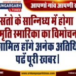 WhatsApp Image 2025-01-20 at 14.48.55