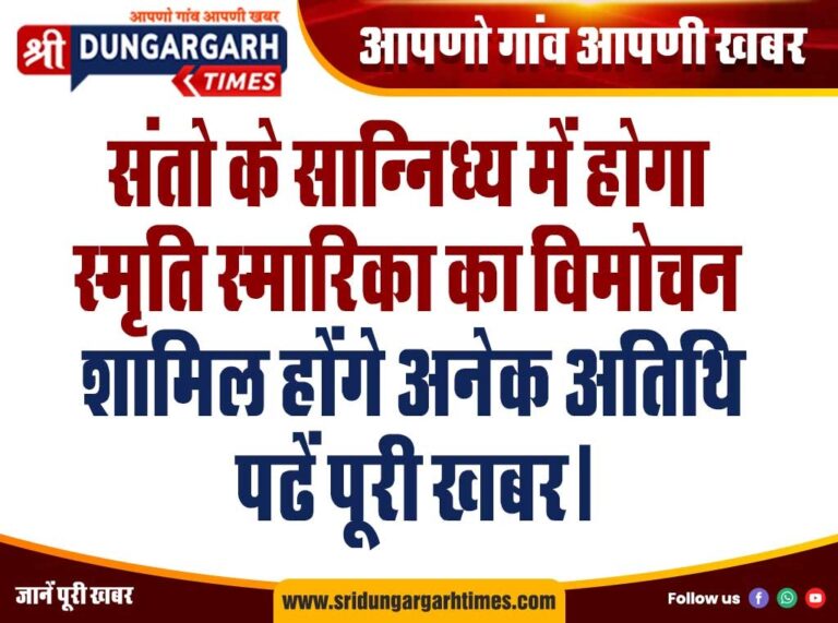 WhatsApp Image 2025-01-20 at 14.48.55