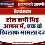 WhatsApp Image 2025-01-20 at 17.53.23 (1)