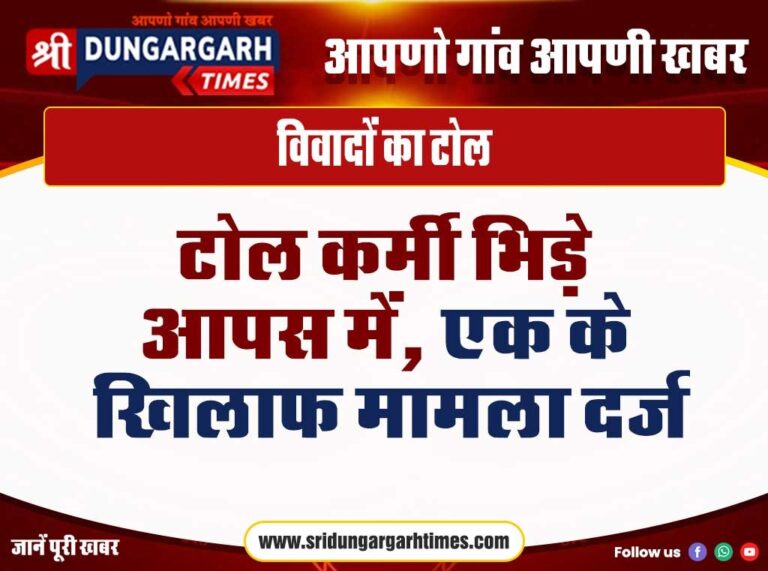 WhatsApp Image 2025-01-20 at 17.53.23 (1)
