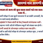 WhatsApp Image 2025-01-21 at 10.18.19