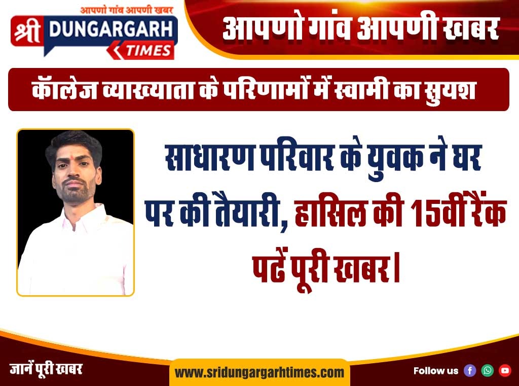 WhatsApp Image 2025-01-21 at 10.53.36