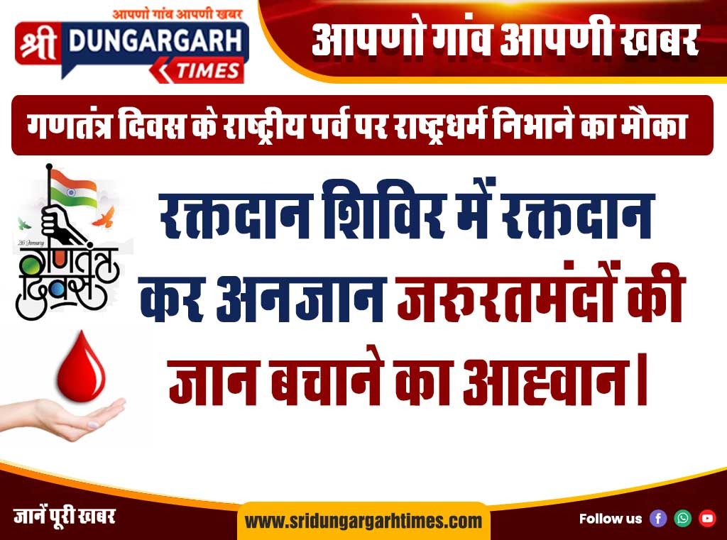 WhatsApp Image 2025-01-21 at 12.32.59