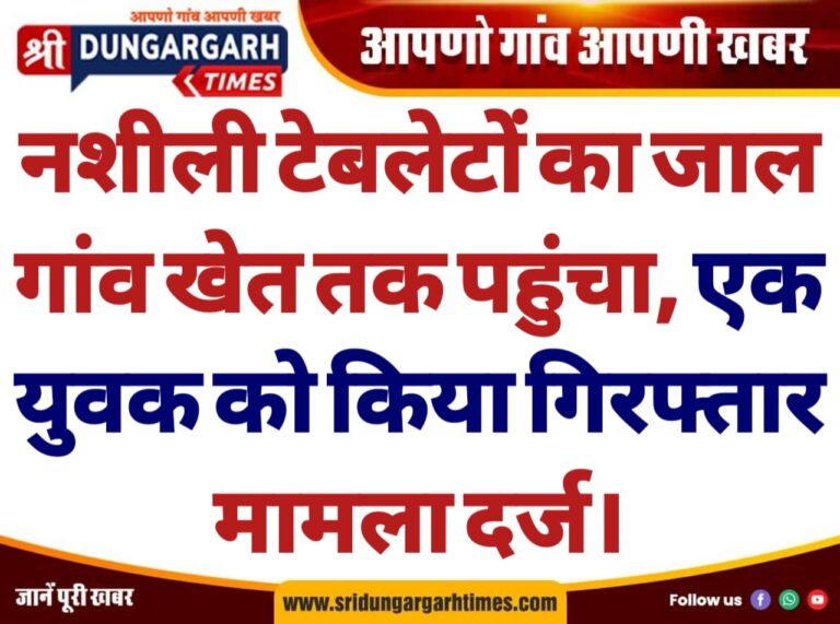 WhatsApp Image 2025-01-21 at 16.54.17 (1)