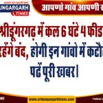 WhatsApp Image 2025-01-21 at 19.22.08
