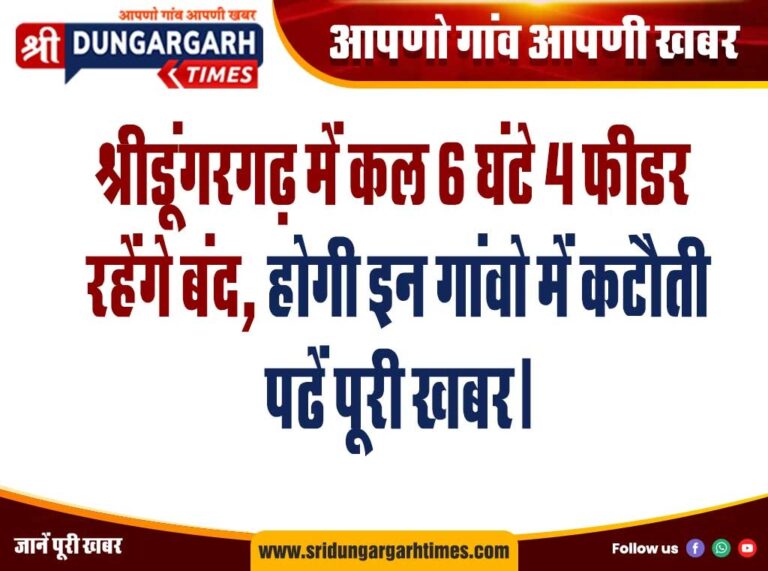 WhatsApp Image 2025-01-21 at 19.22.08