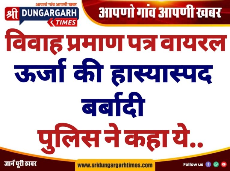 WhatsApp Image 2025-01-22 at 16.48.21